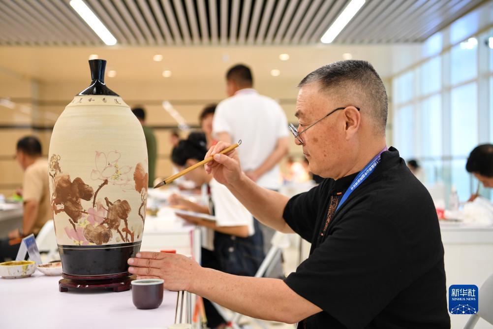 旭星娱乐棋牌